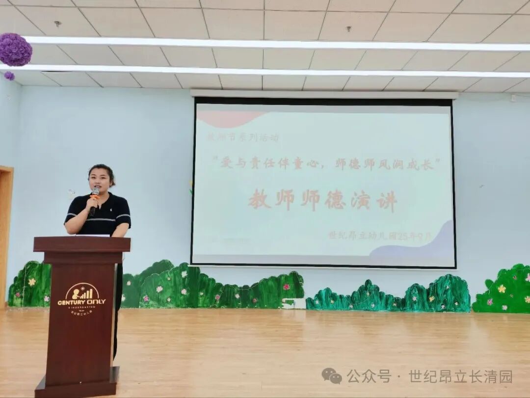 9a090a52b8fcc574d1baa545aee93084 BOBty综合体育·(BOB Sport)官方网站