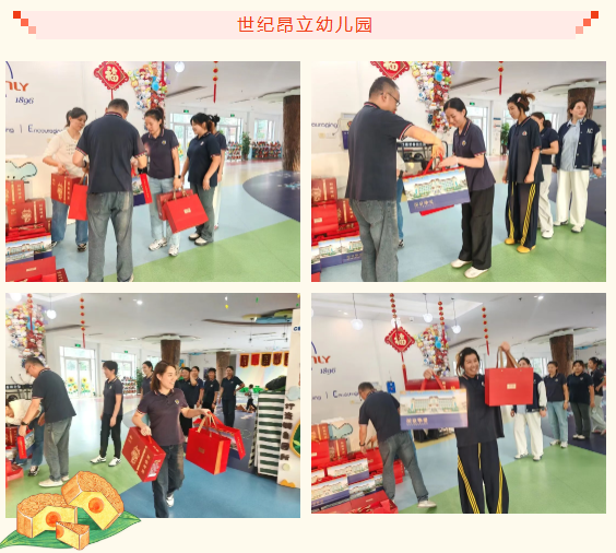 BOBty综合体育·(BOB Sport)官方网站