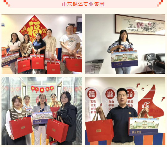 BOBty综合体育·(BOB Sport)官方网站