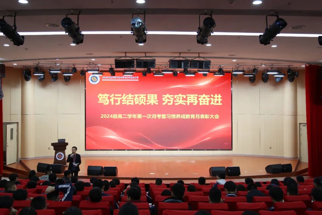 a795f1eae75133376d52602b0457bc0c BOBty综合体育·(BOB Sport)官方网站