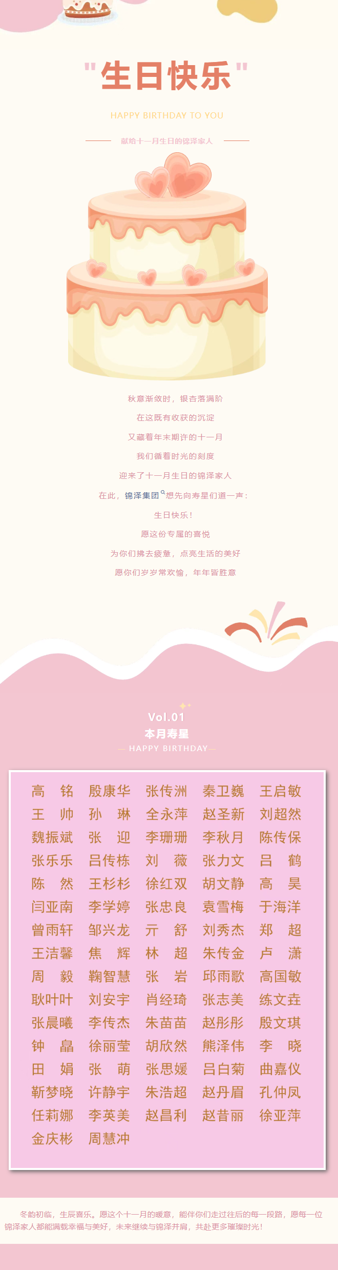 BOBty综合体育·(BOB Sport)官方网站