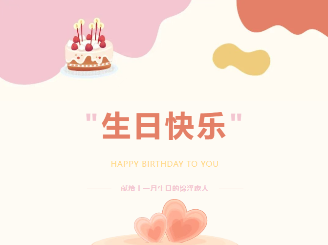BOBty综合体育·(BOB Sport)官方网站