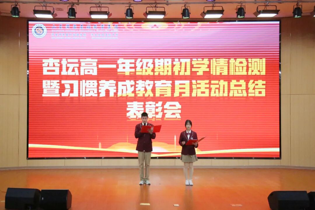 BOBty综合体育·(BOB Sport)官方网站