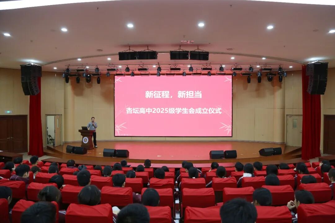 BOBty综合体育·(BOB Sport)官方网站