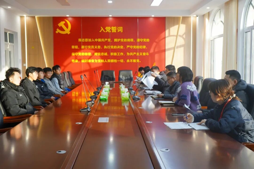 4ae7997c1842510c8d367b3a8edfeadc BOBty综合体育·(BOB Sport)官方网站