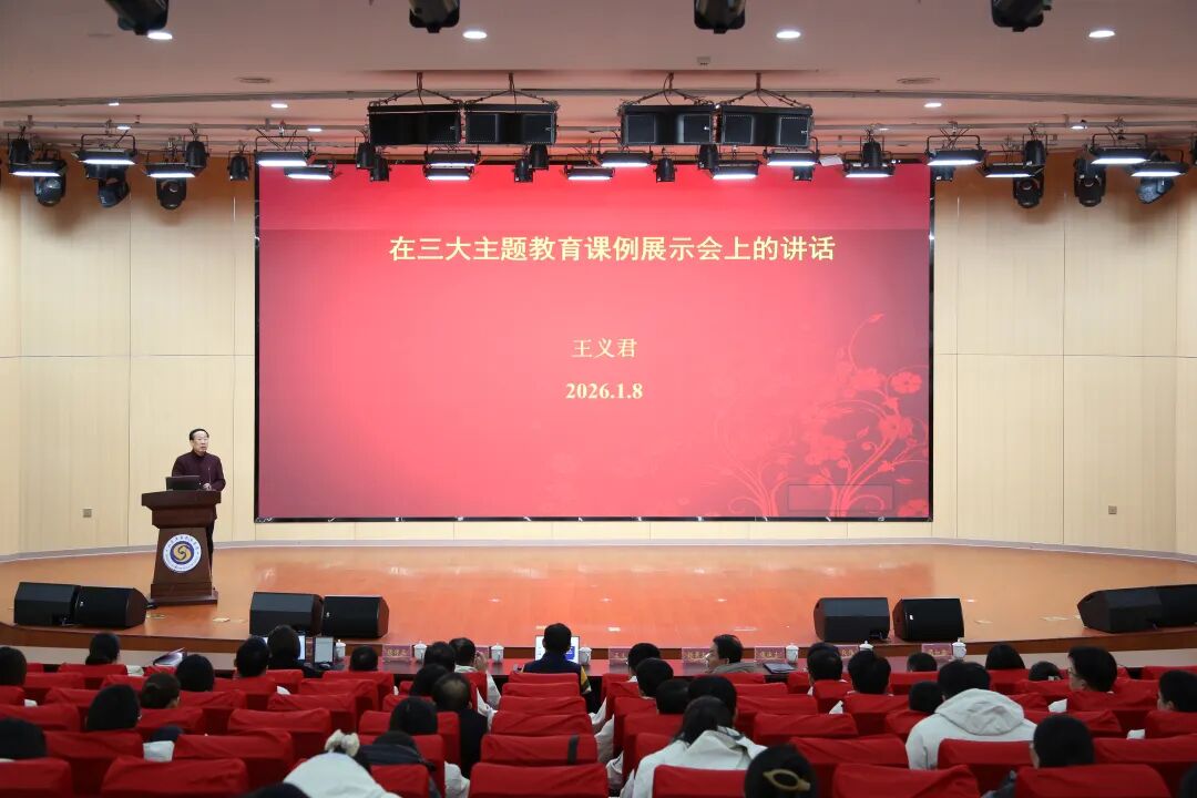 BOBty综合体育·(BOB Sport)官方网站