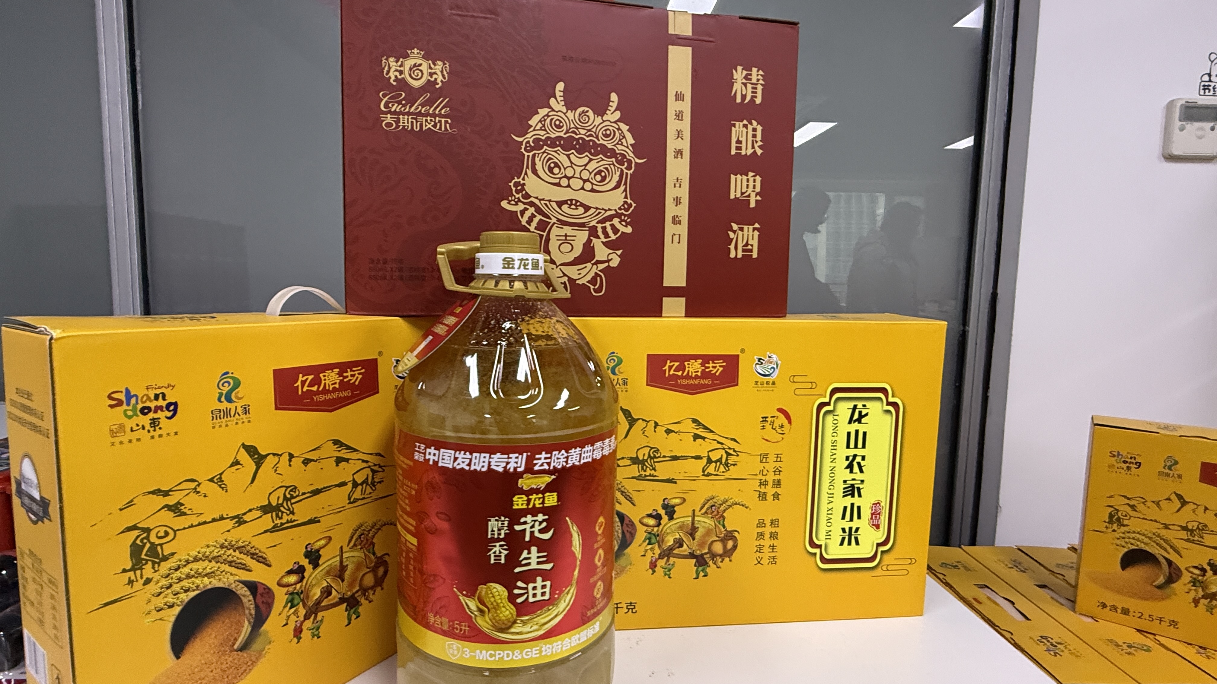 BOBty综合体育·(BOB Sport)官方网站