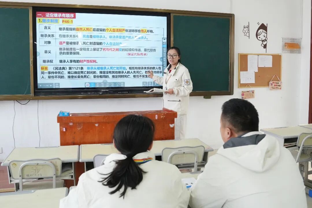8826478deee568464c21e418bc4d67f0 图片