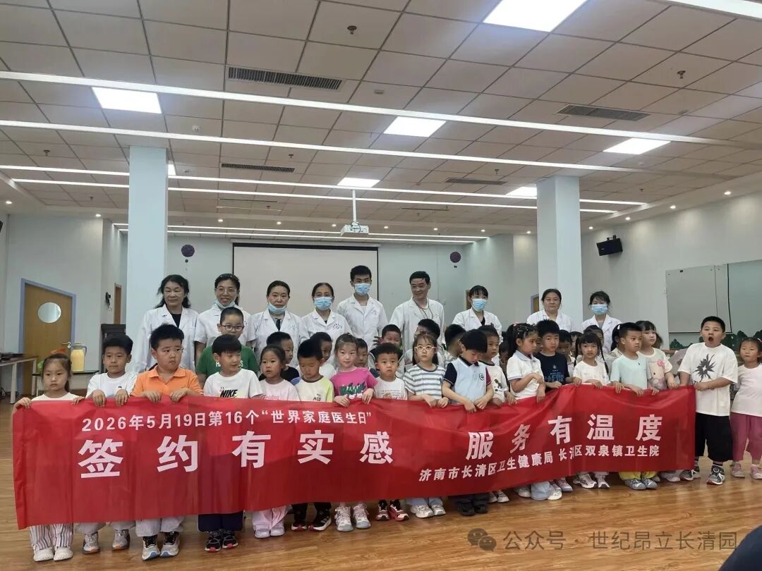 BOBty综合体育·(BOB Sport)官方网站